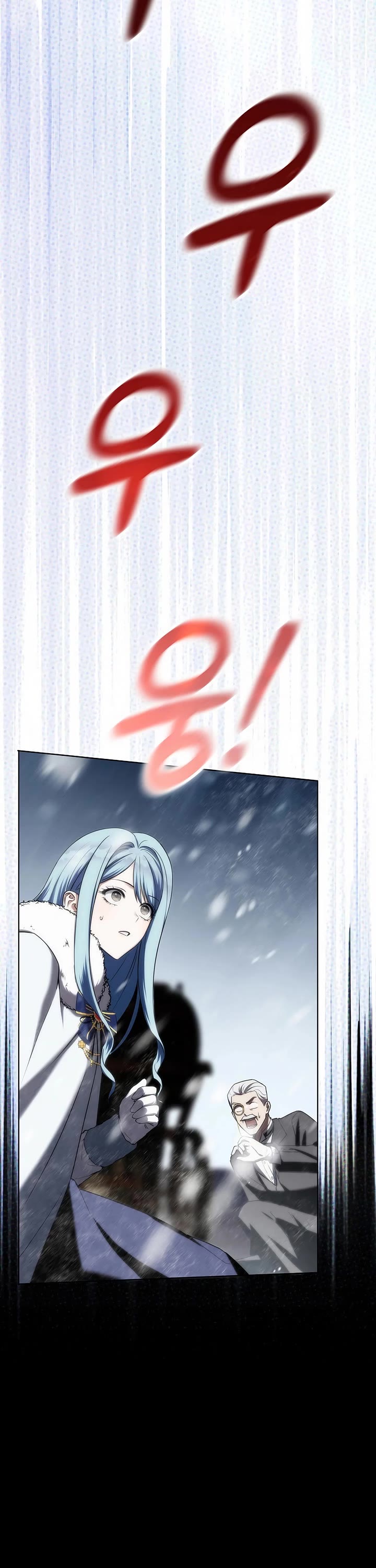 Surviving as a Barbarian in a Fantasy World chapter 4 page 23