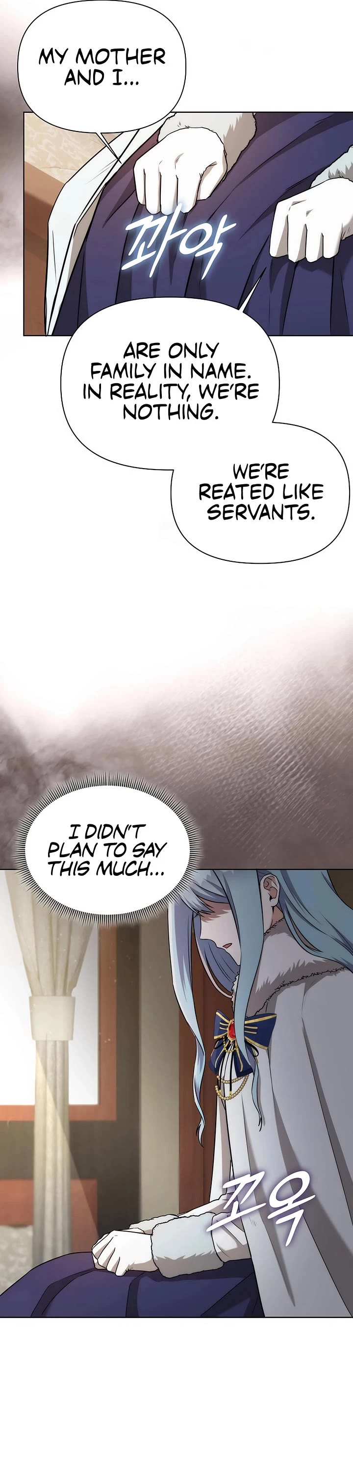 Surviving as a Barbarian in a Fantasy World chapter 4 page 32