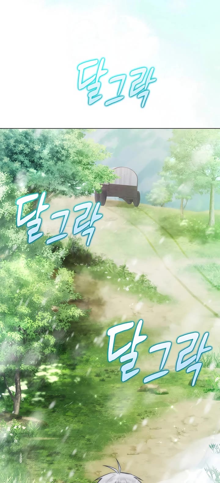 Surviving as a Barbarian in a Fantasy World chapter 4 page 51