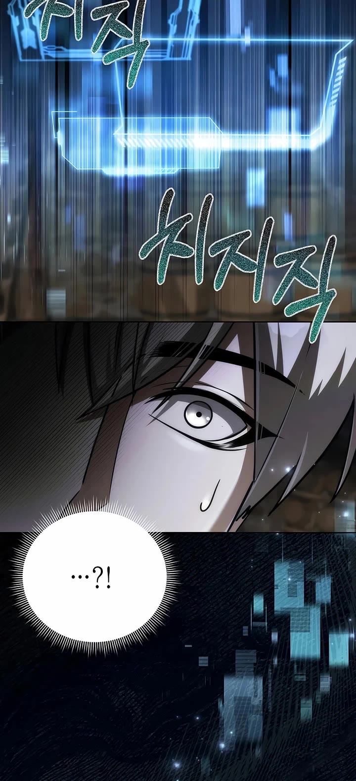 Surviving as a Barbarian in a Fantasy World chapter 40 page 10