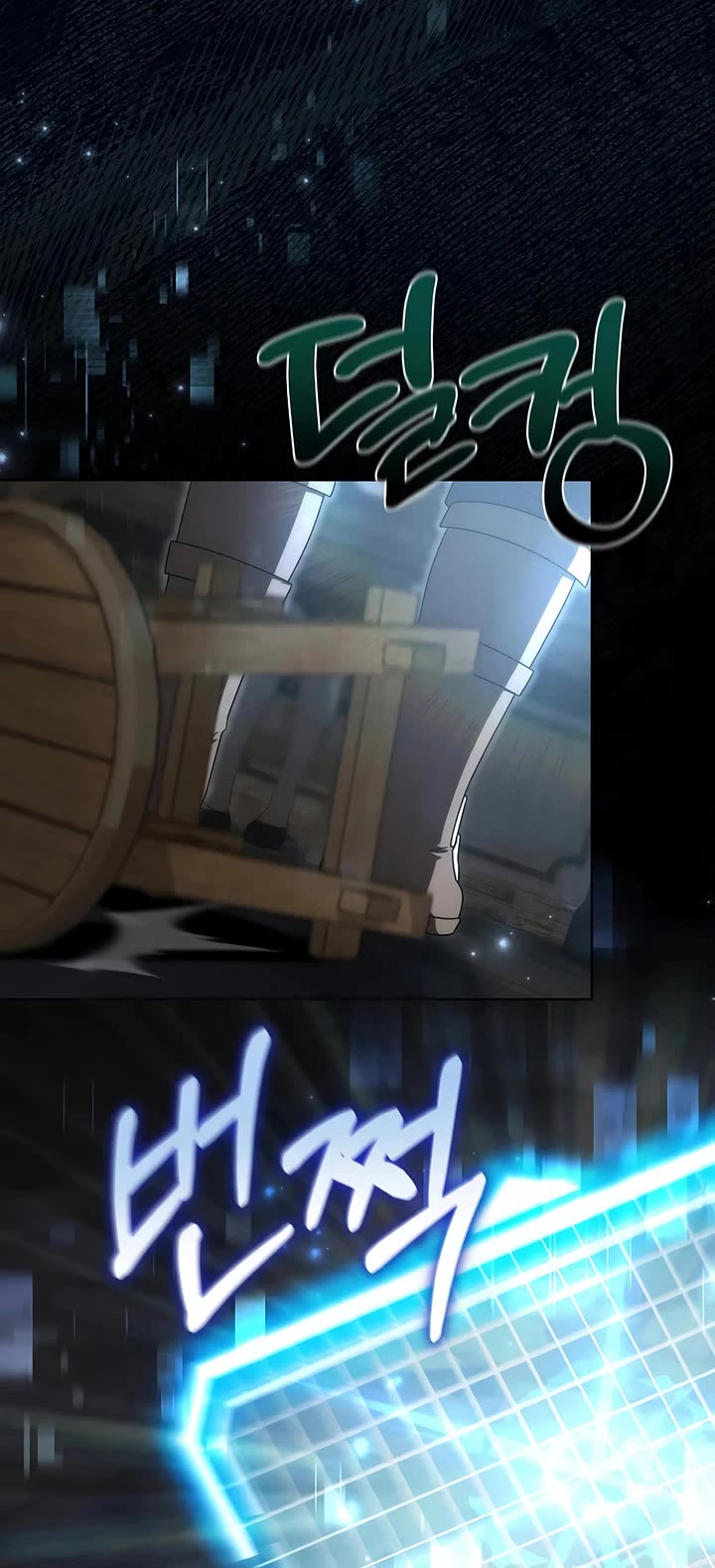 Surviving as a Barbarian in a Fantasy World chapter 40 page 11