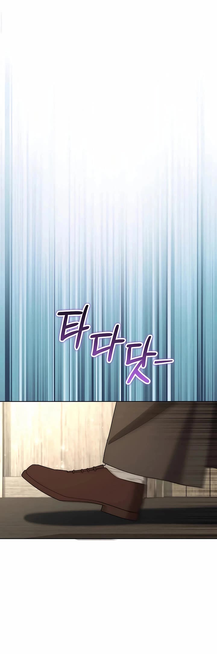 Surviving as a Barbarian in a Fantasy World chapter 40 page 14