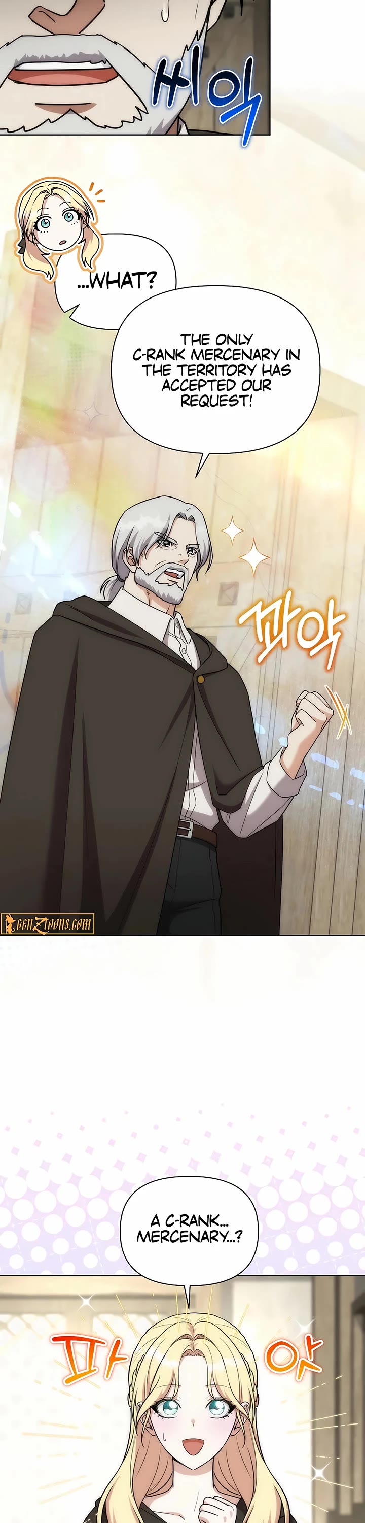 Surviving as a Barbarian in a Fantasy World chapter 40 page 17