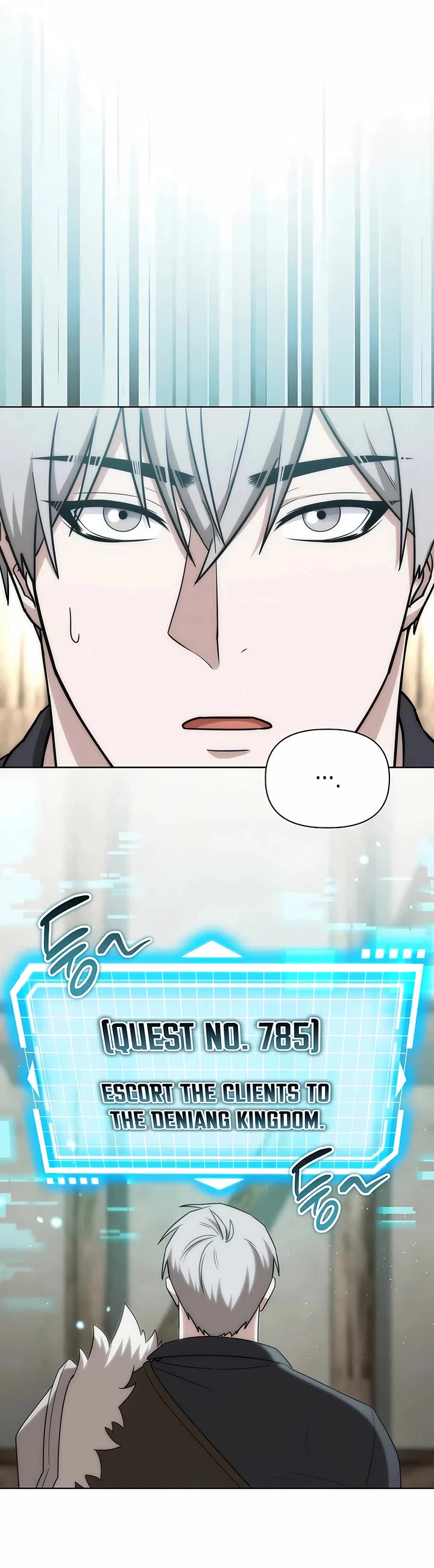 Surviving as a Barbarian in a Fantasy World chapter 40 page 19