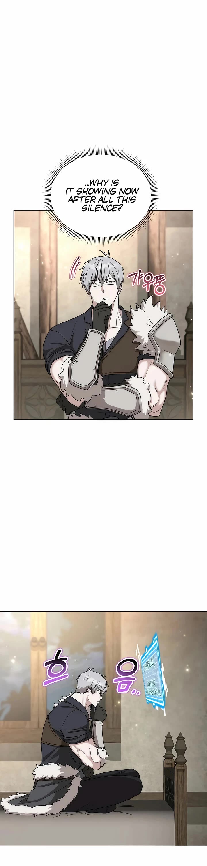 Surviving as a Barbarian in a Fantasy World chapter 40 page 20