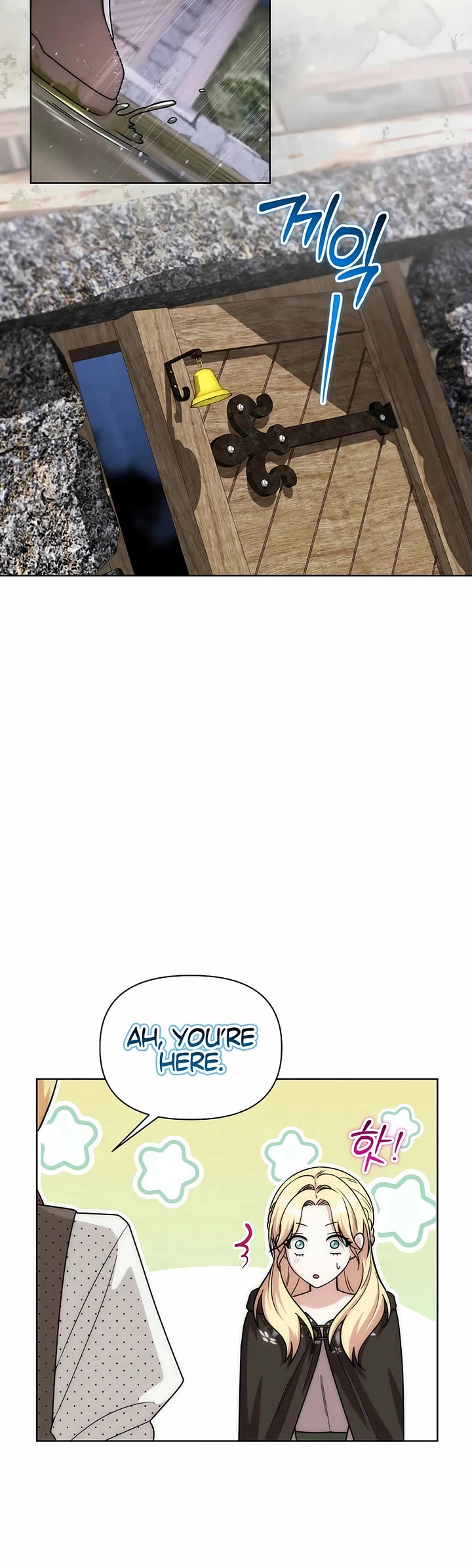 Surviving as a Barbarian in a Fantasy World chapter 40 page 26