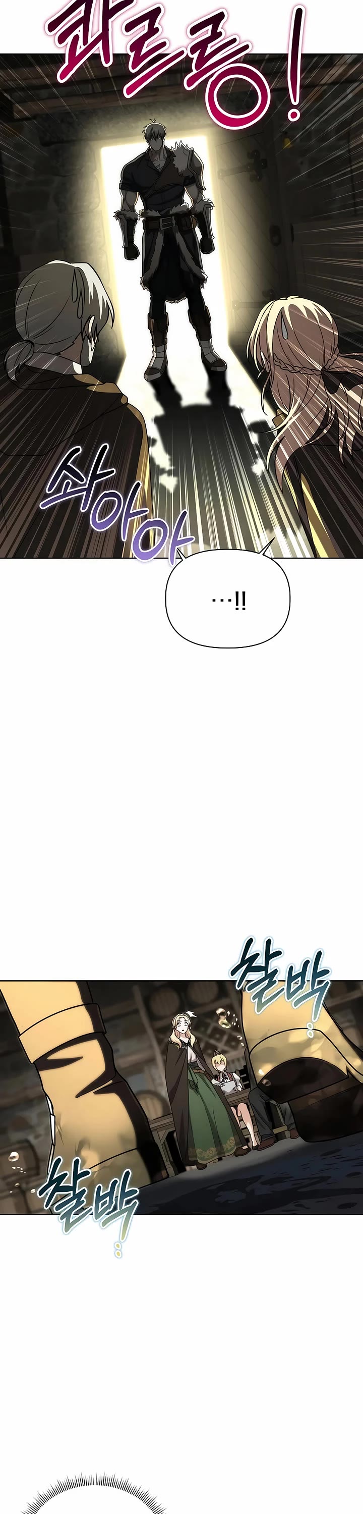 Surviving as a Barbarian in a Fantasy World chapter 40 page 29