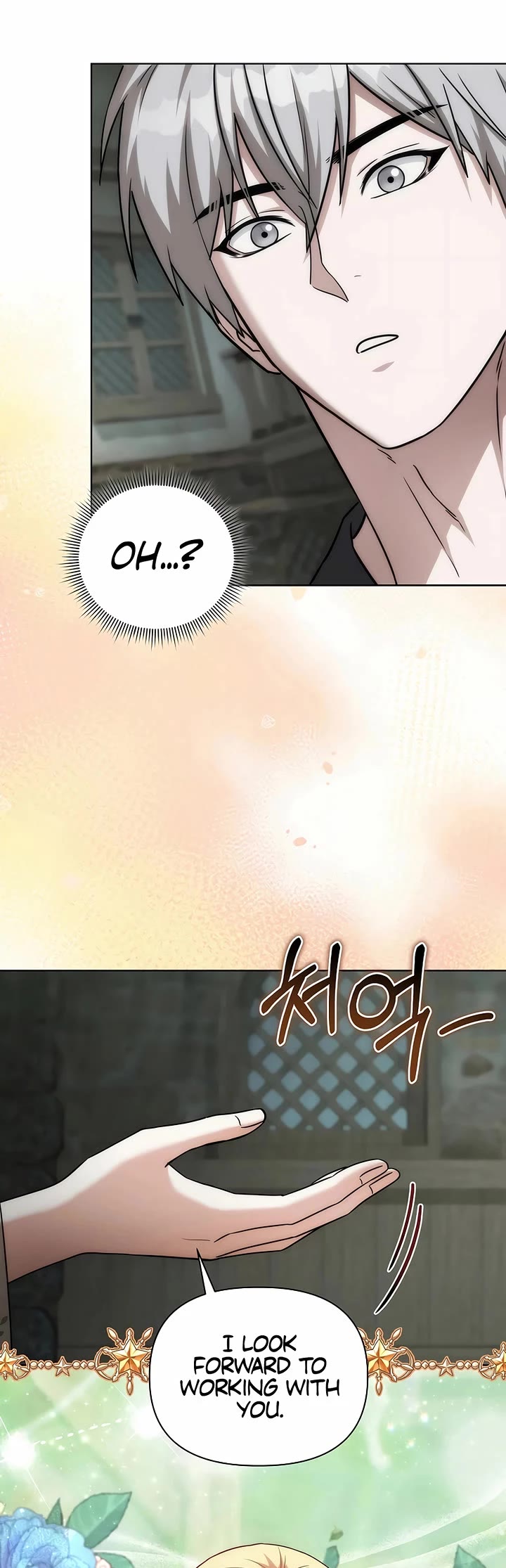 Surviving as a Barbarian in a Fantasy World chapter 40 page 39