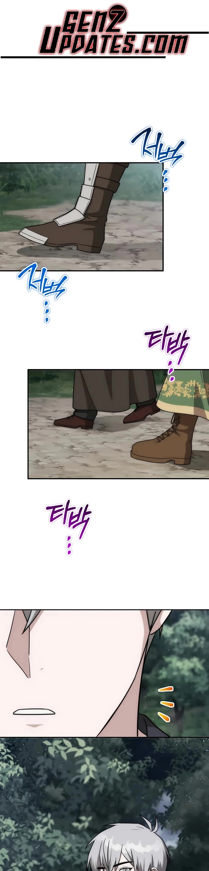 Surviving as a Barbarian in a Fantasy World chapter 41 page 1