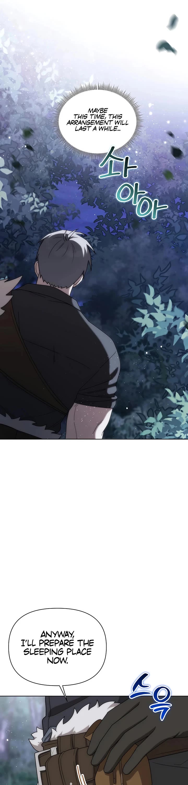 Surviving as a Barbarian in a Fantasy World chapter 41 page 15