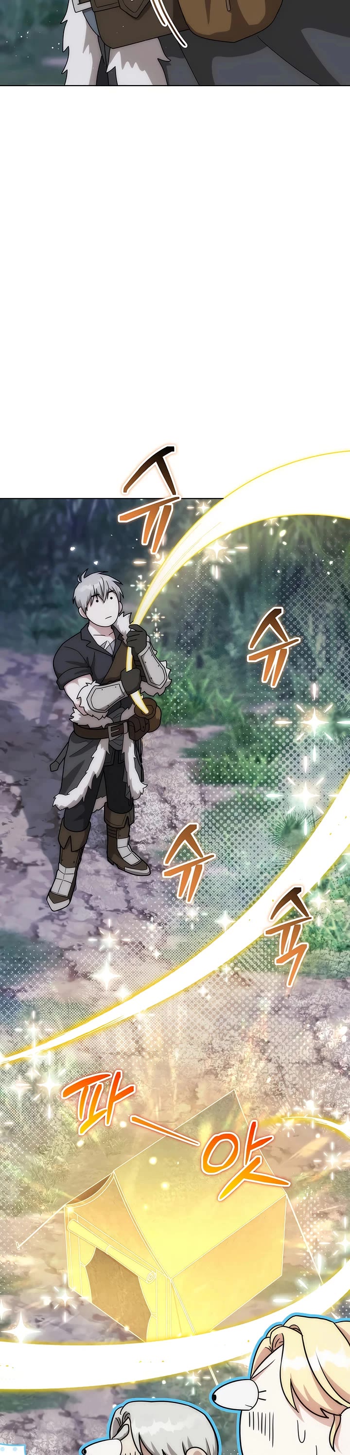 Surviving as a Barbarian in a Fantasy World chapter 41 page 16