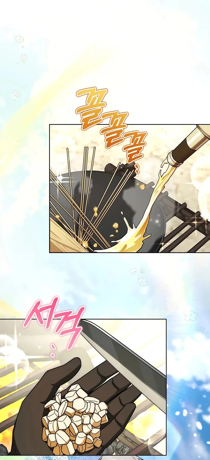 Surviving as a Barbarian in a Fantasy World chapter 41 page 31