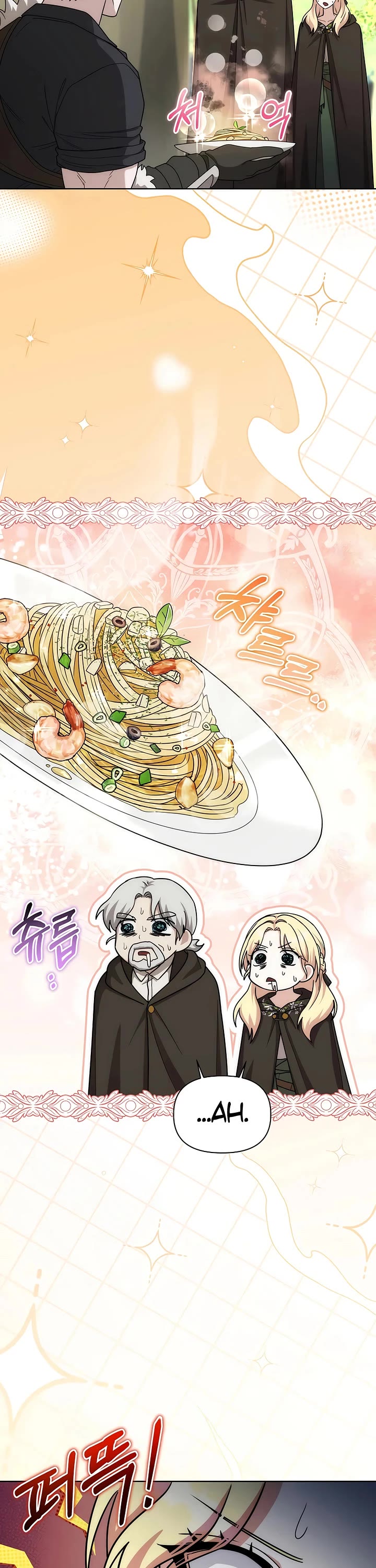 Surviving as a Barbarian in a Fantasy World chapter 41 page 40