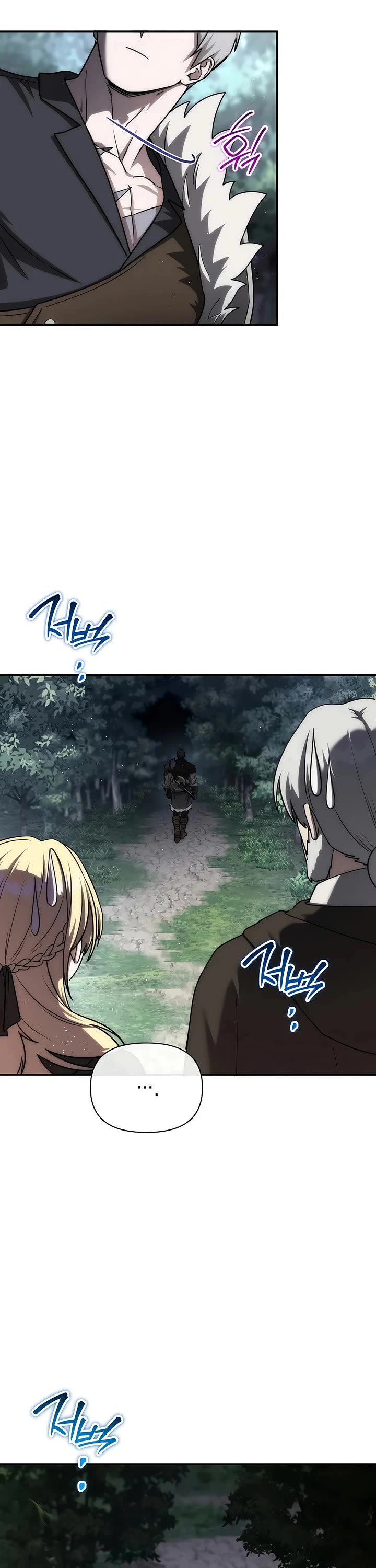 Surviving as a Barbarian in a Fantasy World chapter 41 page 5