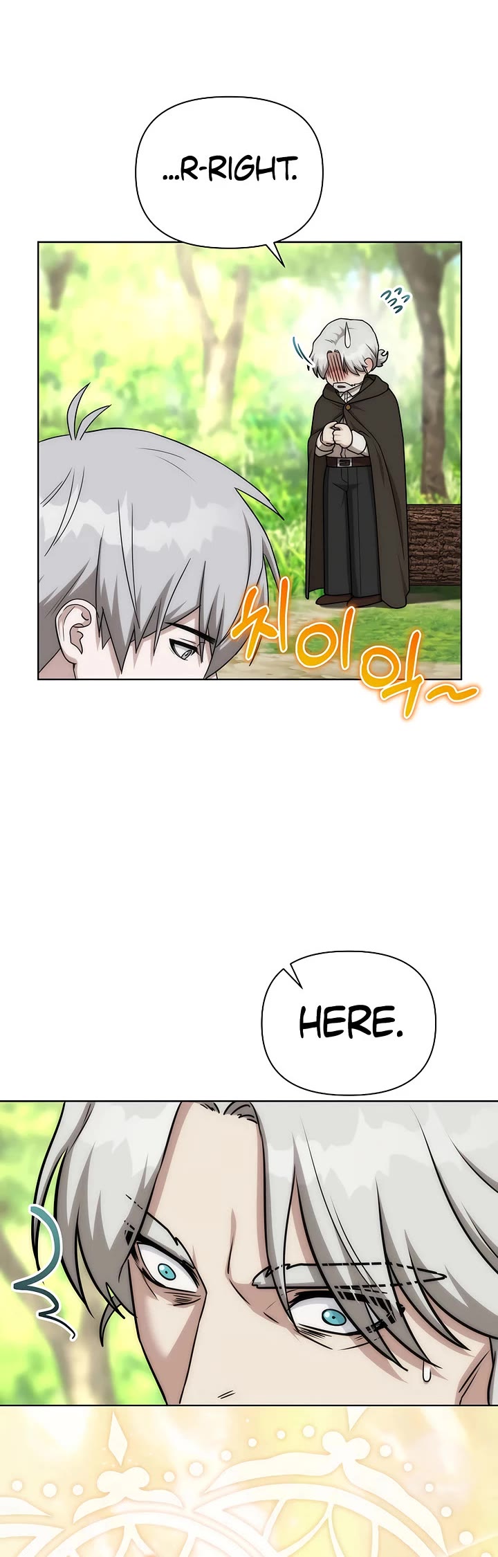 Surviving as a Barbarian in a Fantasy World chapter 42 page 19