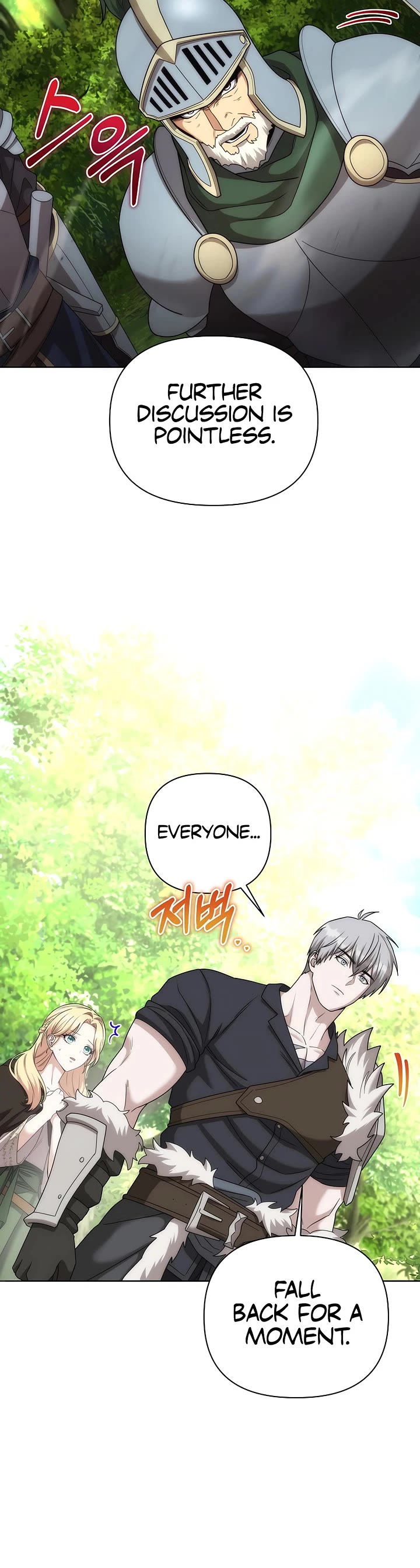 Surviving as a Barbarian in a Fantasy World chapter 45 page 20