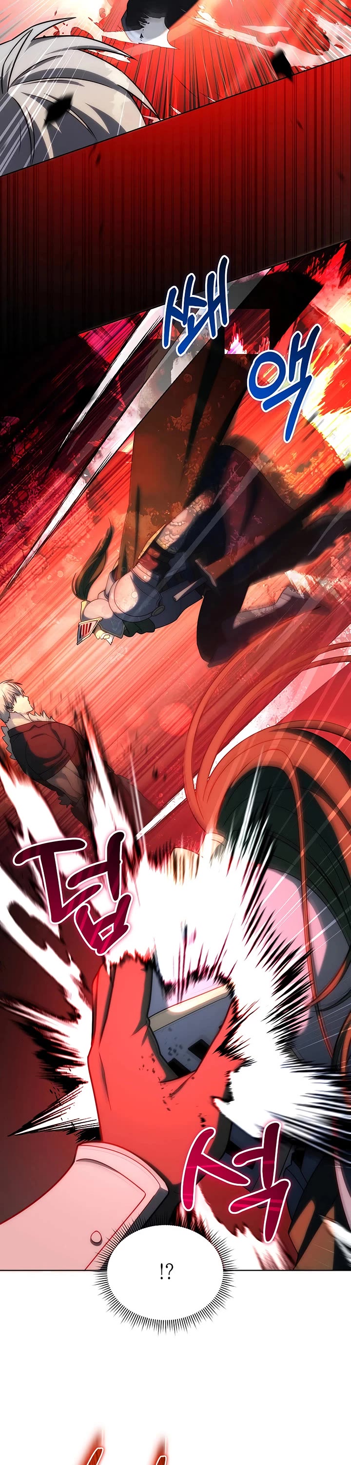 Surviving as a Barbarian in a Fantasy World chapter 45 page 3