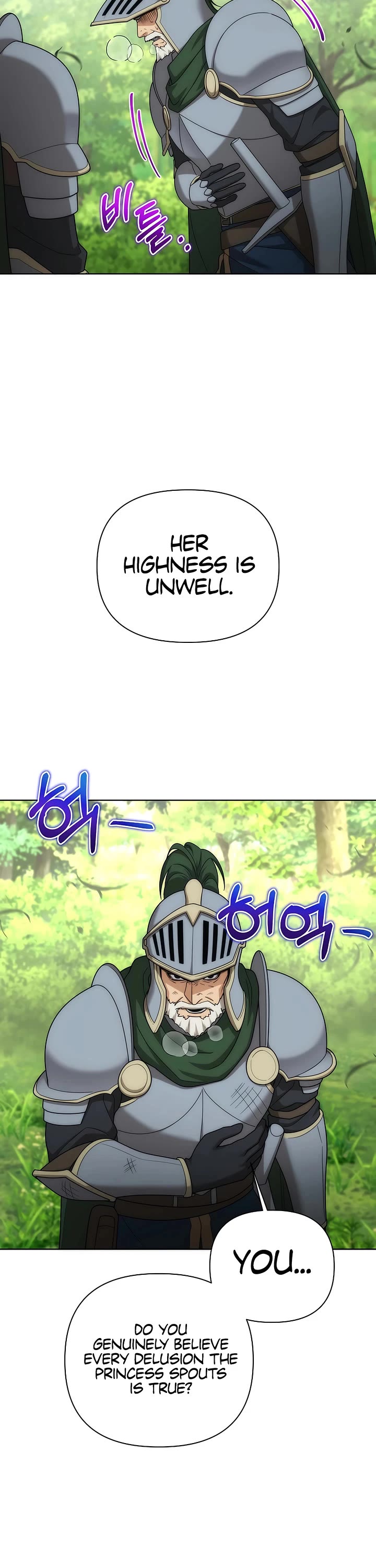 Surviving as a Barbarian in a Fantasy World chapter 45 page 7