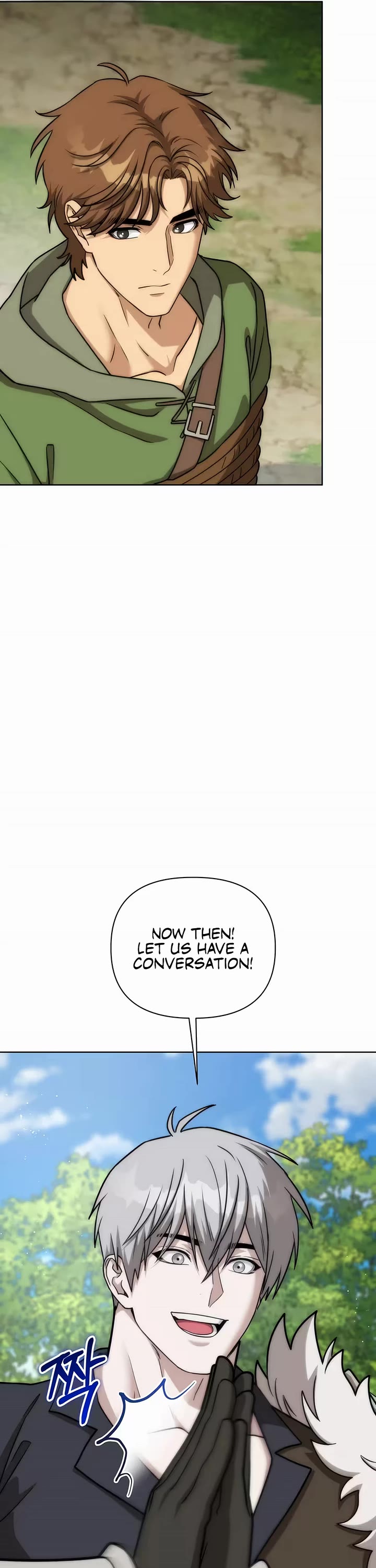 Surviving as a Barbarian in a Fantasy World chapter 48 page 32