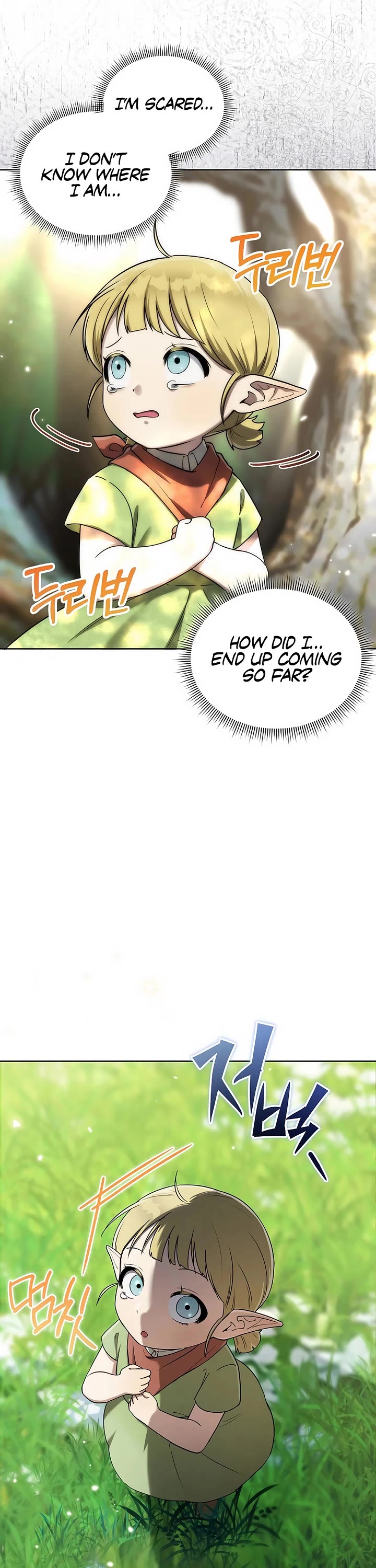 Surviving as a Barbarian in a Fantasy World chapter 5 page 27