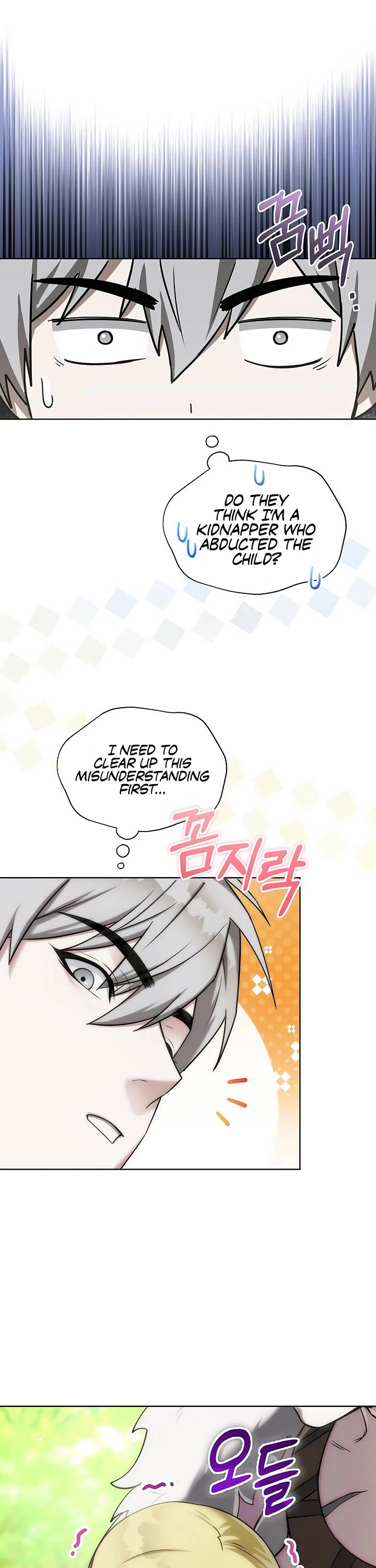 Surviving as a Barbarian in a Fantasy World chapter 5 page 42