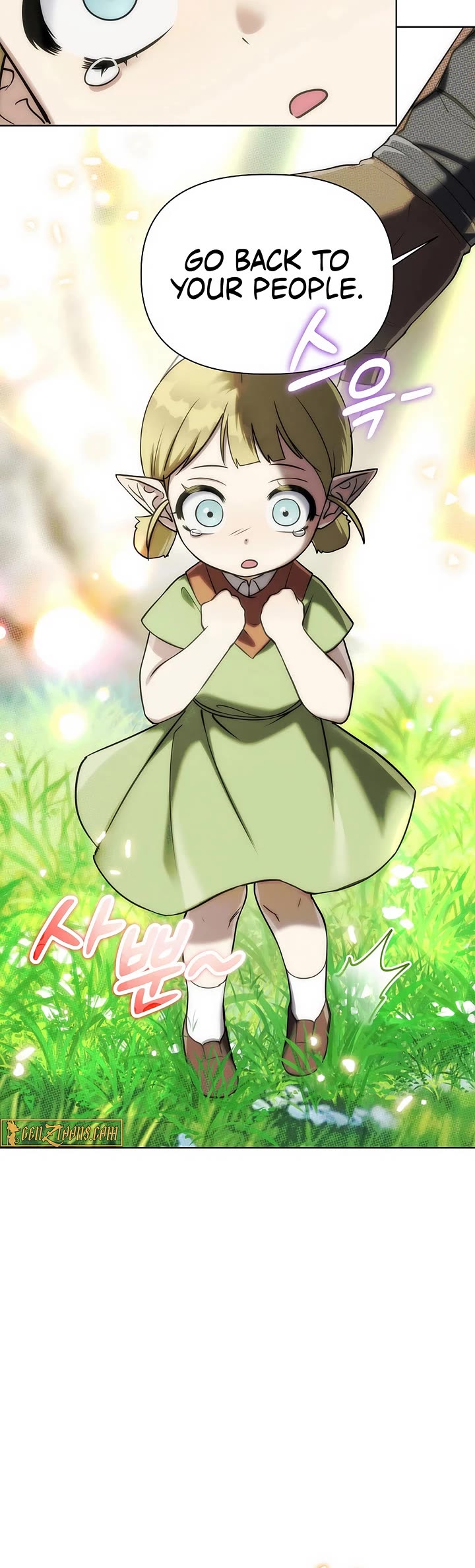 Surviving as a Barbarian in a Fantasy World chapter 5 page 44