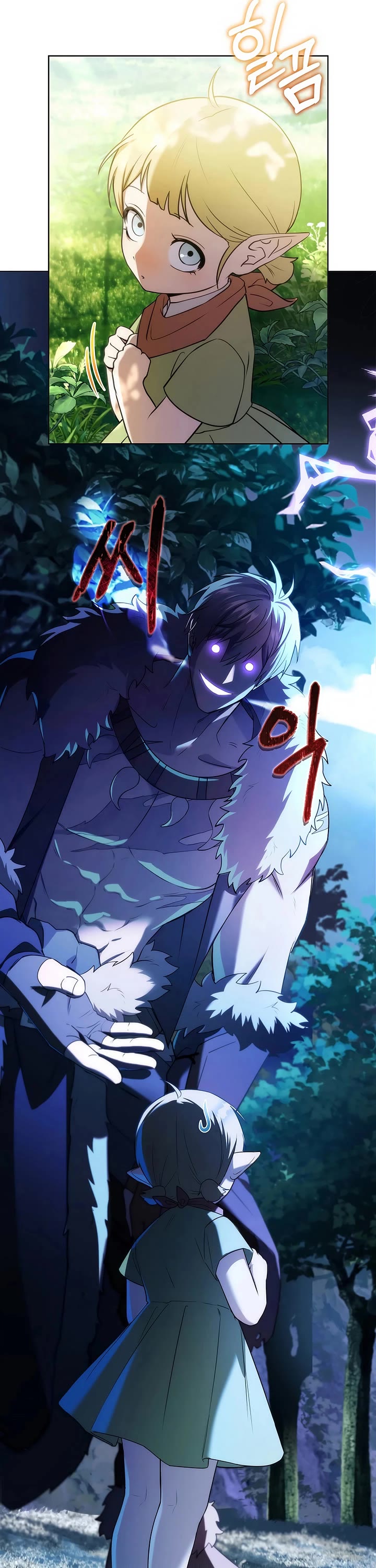 Surviving as a Barbarian in a Fantasy World chapter 5 page 45