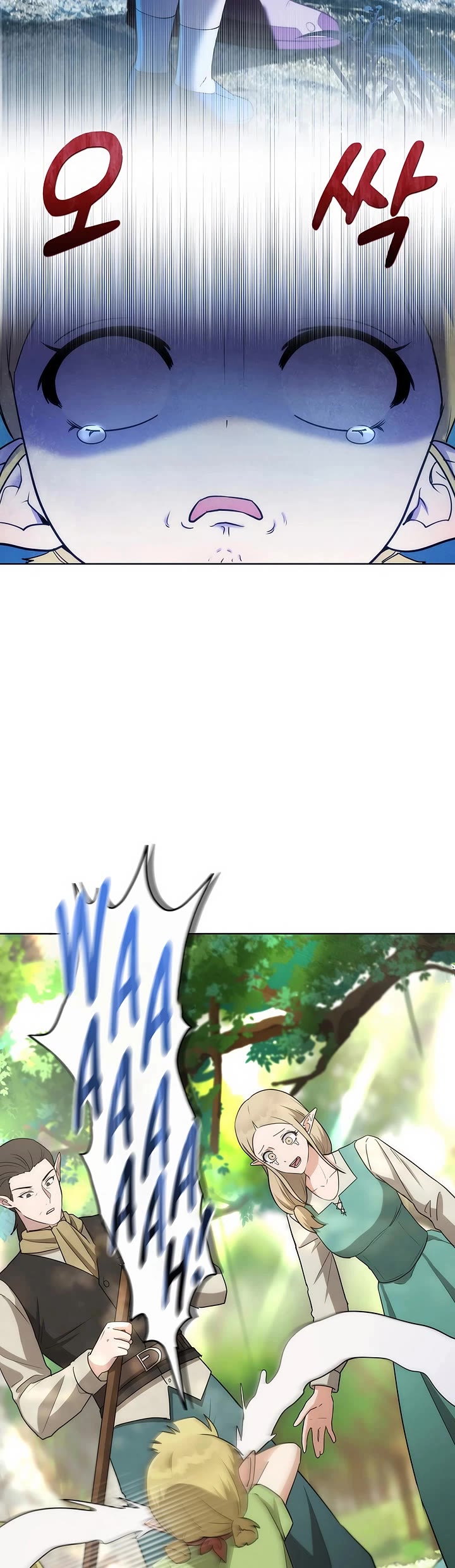 Surviving as a Barbarian in a Fantasy World chapter 5 page 46