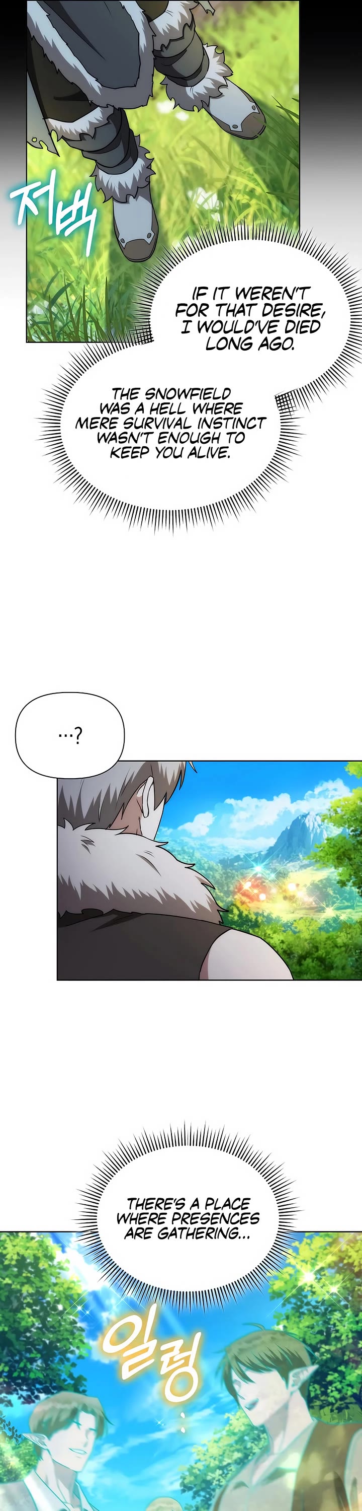 Surviving as a Barbarian in a Fantasy World chapter 5 page 7