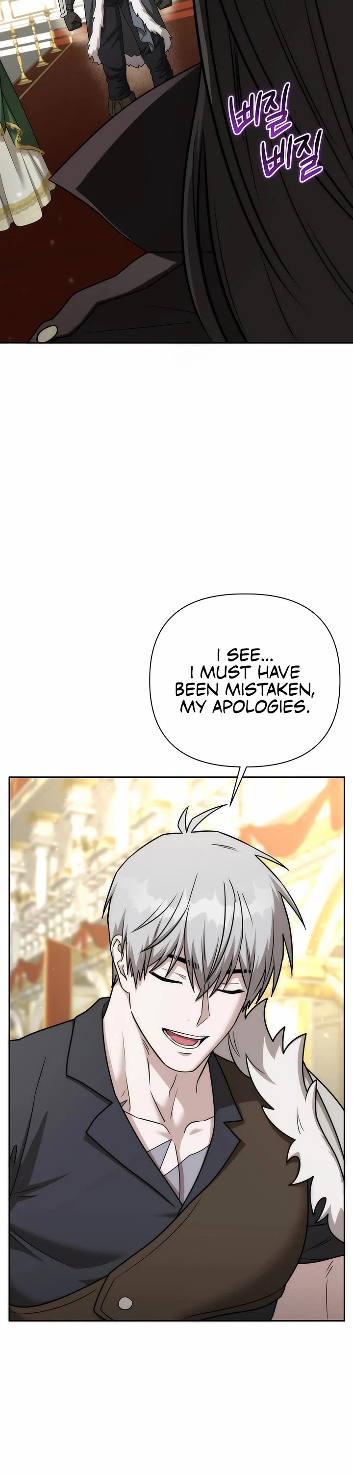 Surviving as a Barbarian in a Fantasy World chapter 52 page 45