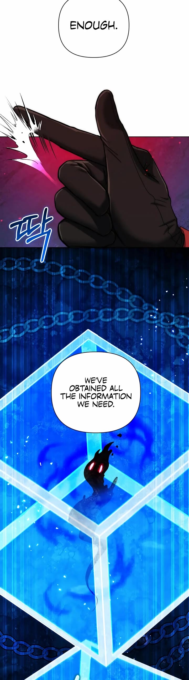 Surviving as a Barbarian in a Fantasy World chapter 53 page 42