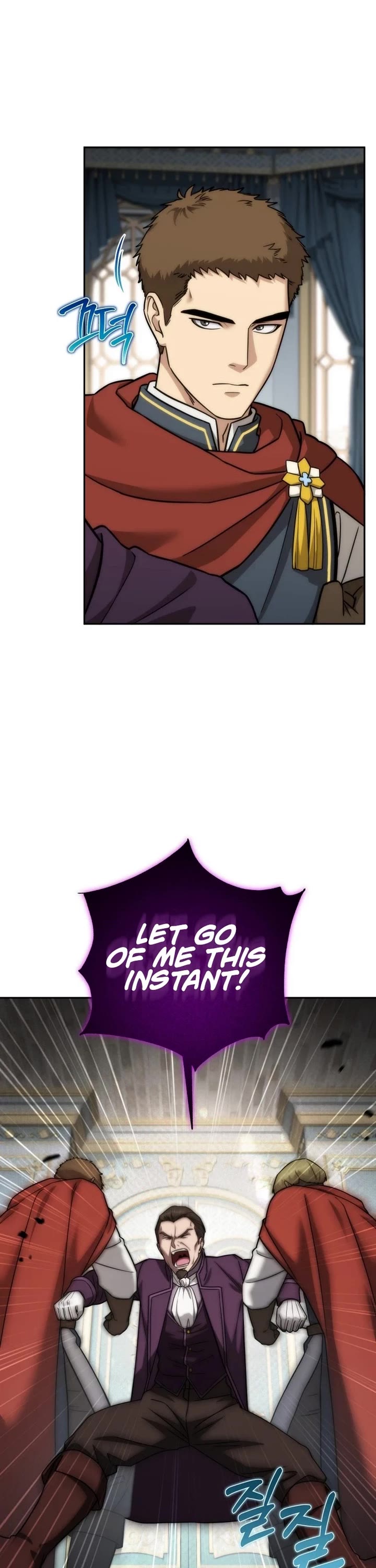 Surviving as a Barbarian in a Fantasy World chapter 57 page 8
