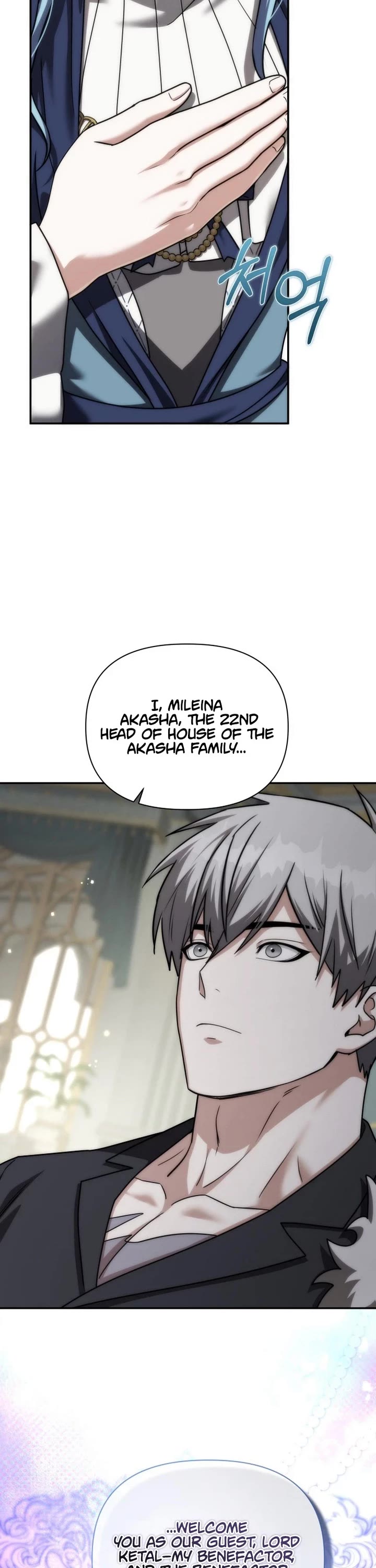 Surviving as a Barbarian in a Fantasy World chapter 58 page 18