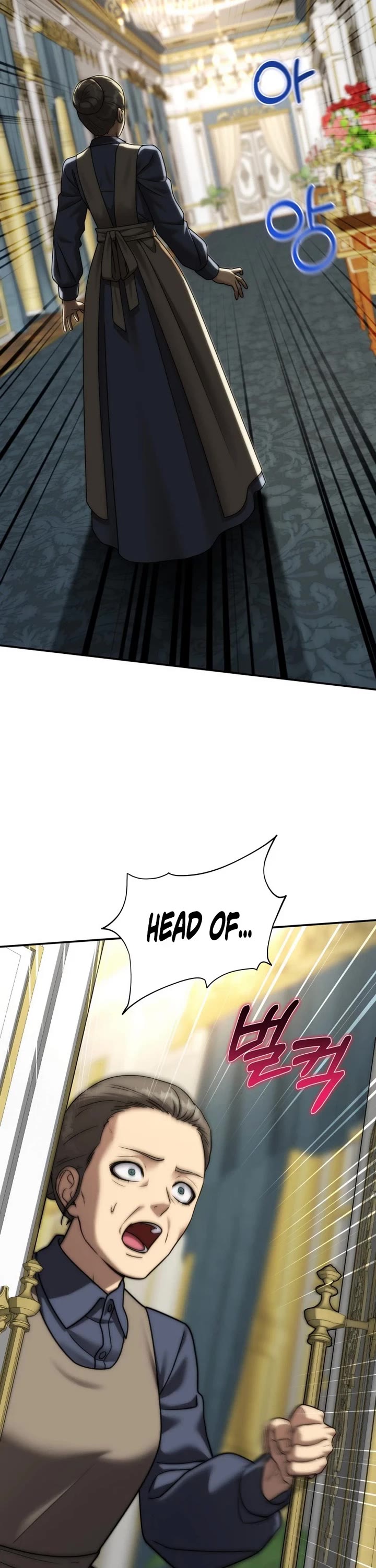 Surviving as a Barbarian in a Fantasy World chapter 58 page 51