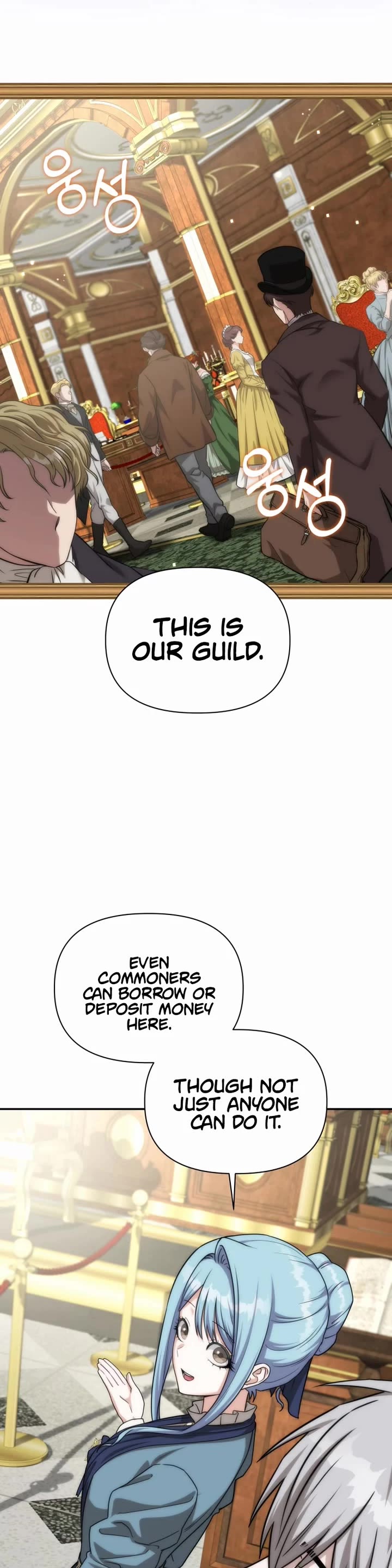 Surviving as a Barbarian in a Fantasy World chapter 59 page 22