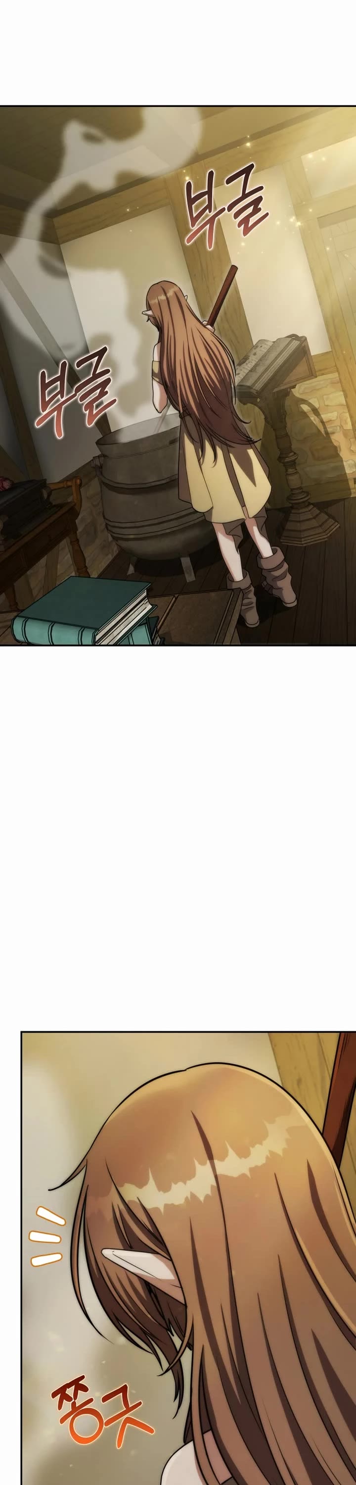 Surviving as a Barbarian in a Fantasy World chapter 59 page 50