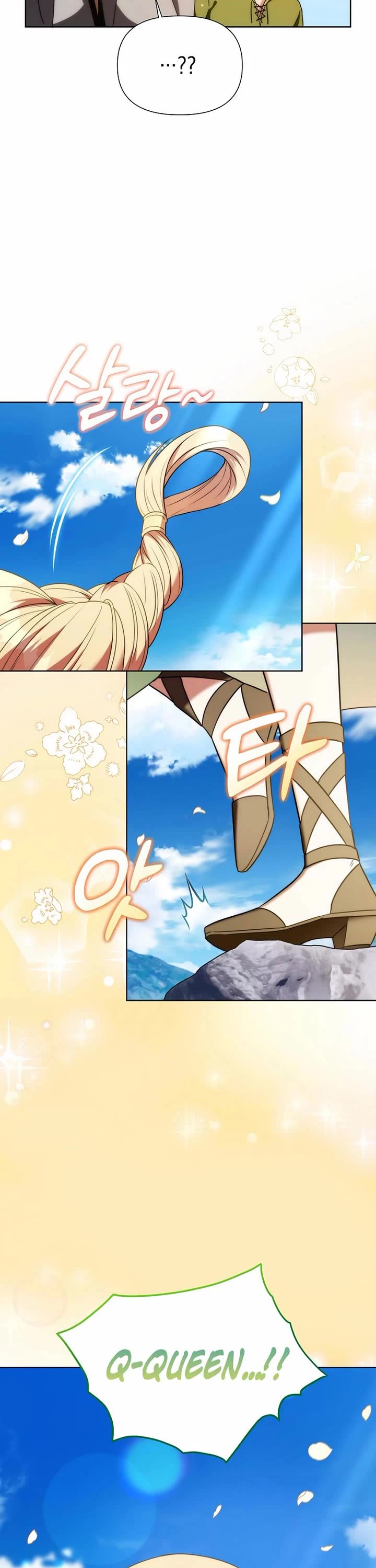 Surviving as a Barbarian in a Fantasy World chapter 6 page 17