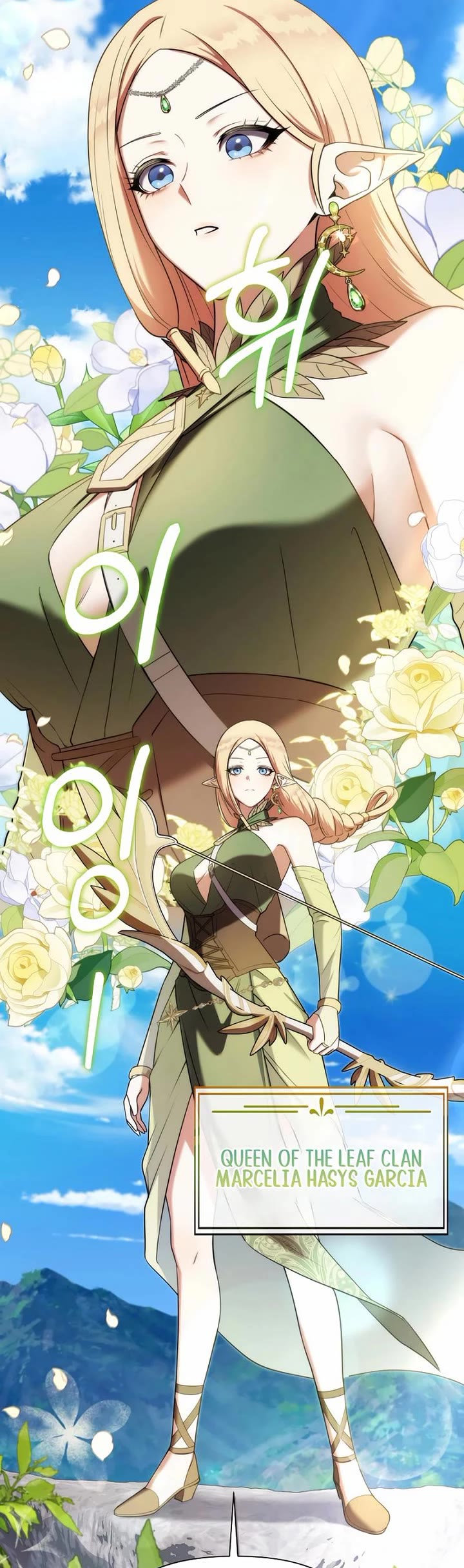 Surviving as a Barbarian in a Fantasy World chapter 6 page 18