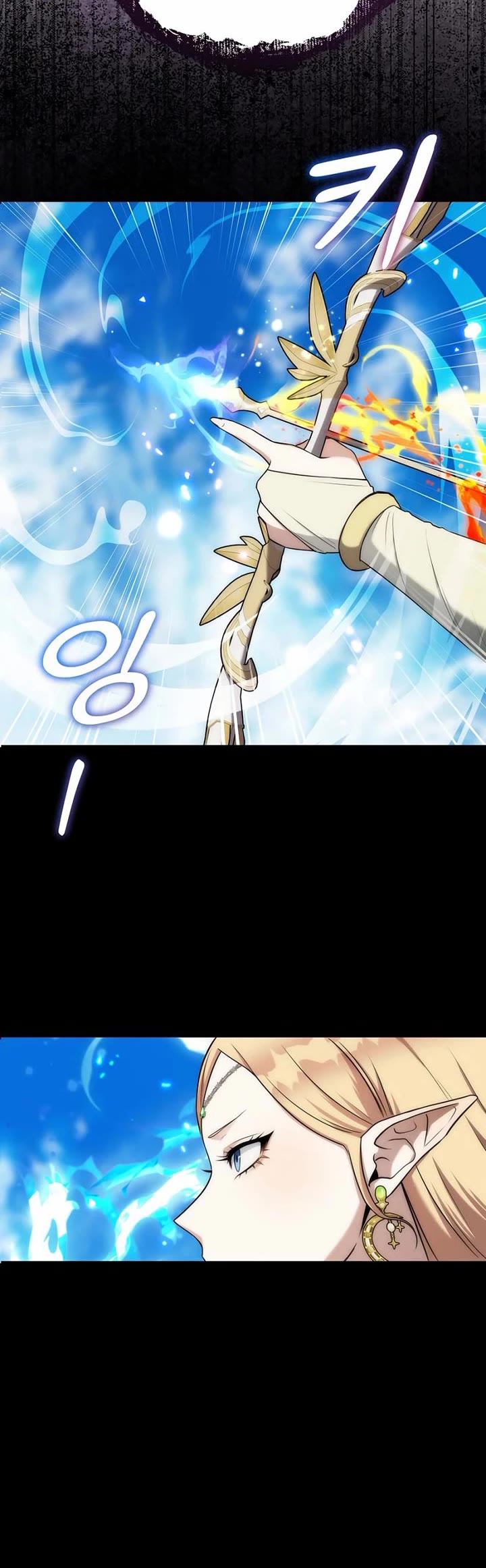 Surviving as a Barbarian in a Fantasy World chapter 6 page 27