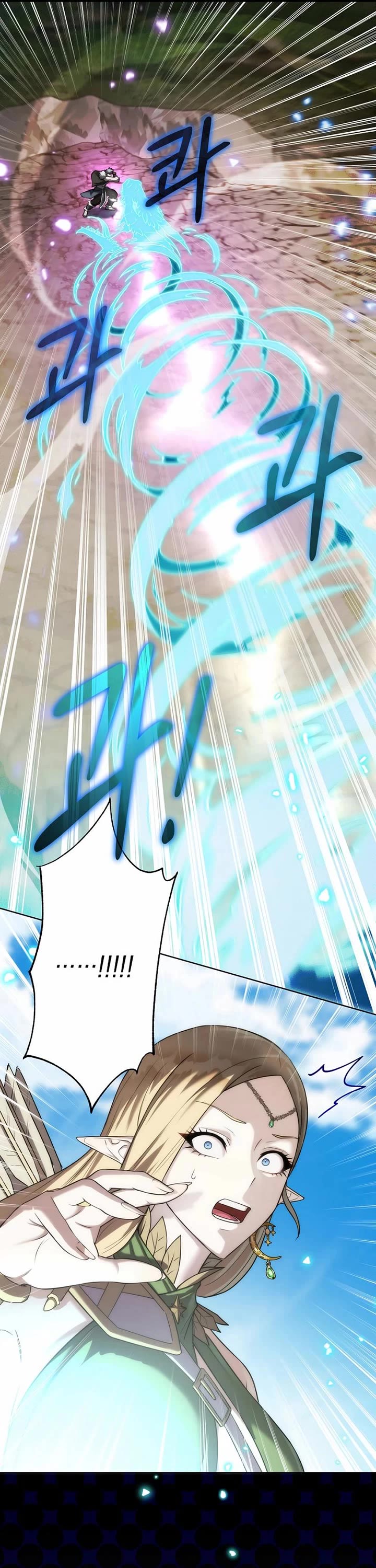 Surviving as a Barbarian in a Fantasy World chapter 6 page 32