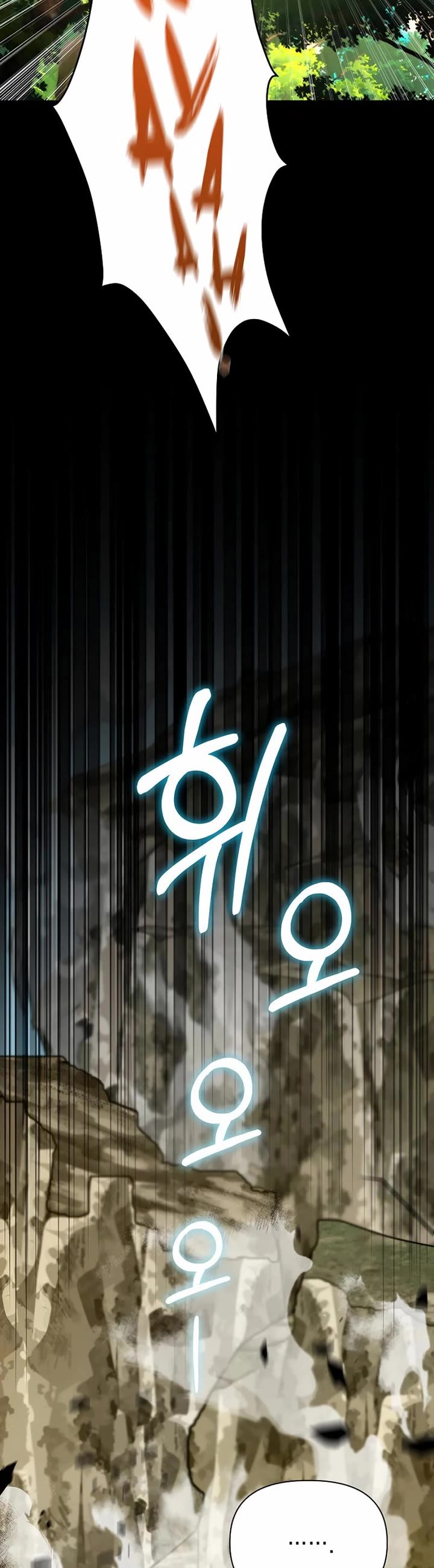 Surviving as a Barbarian in a Fantasy World chapter 6 page 34