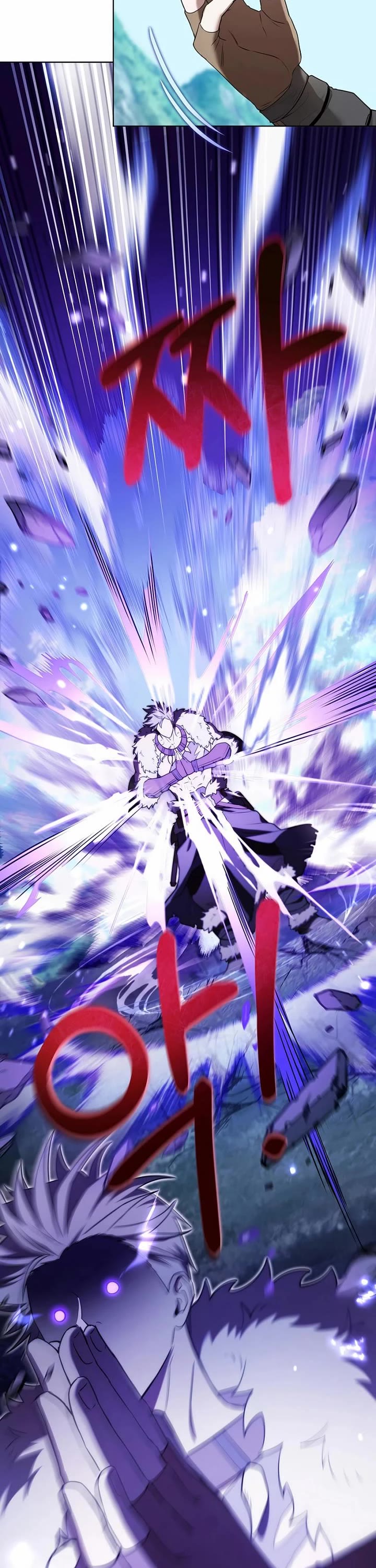 Surviving as a Barbarian in a Fantasy World chapter 6 page 5