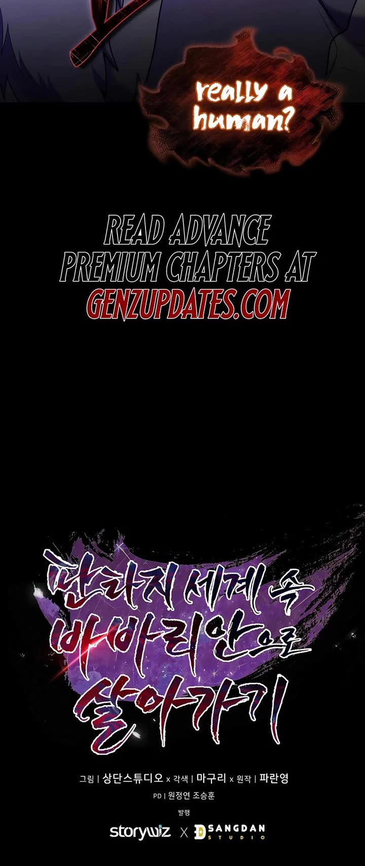 Surviving as a Barbarian in a Fantasy World chapter 6 page 51