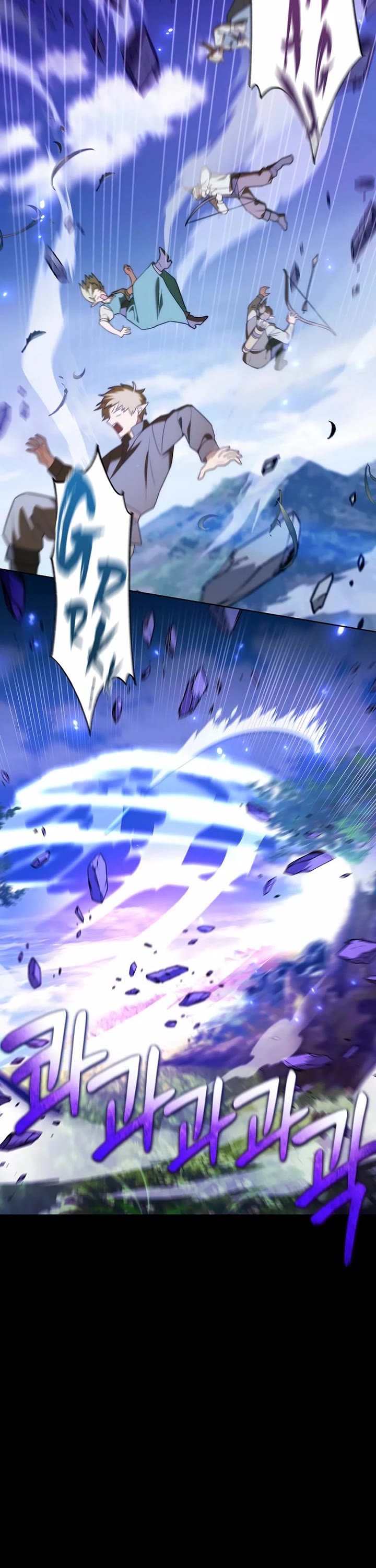 Surviving as a Barbarian in a Fantasy World chapter 6 page 9