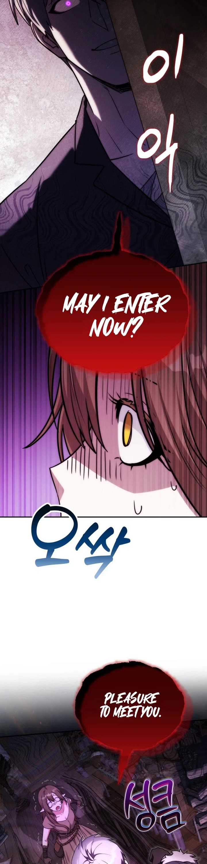 Surviving as a Barbarian in a Fantasy World chapter 60 page 18