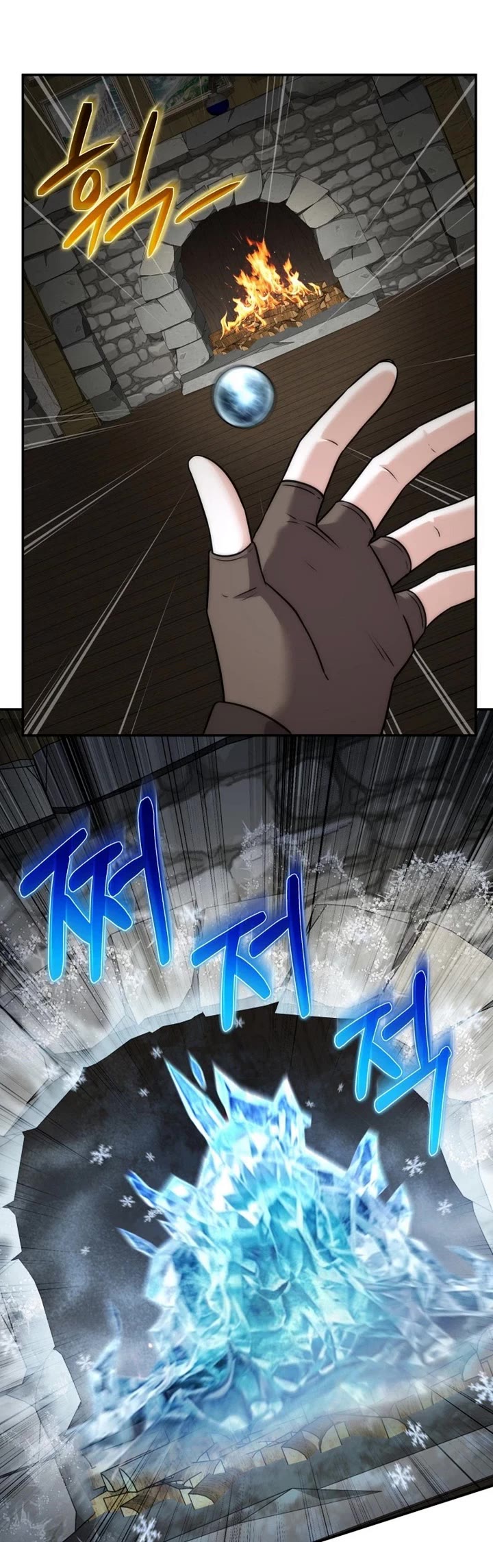 Surviving as a Barbarian in a Fantasy World chapter 60 page 30