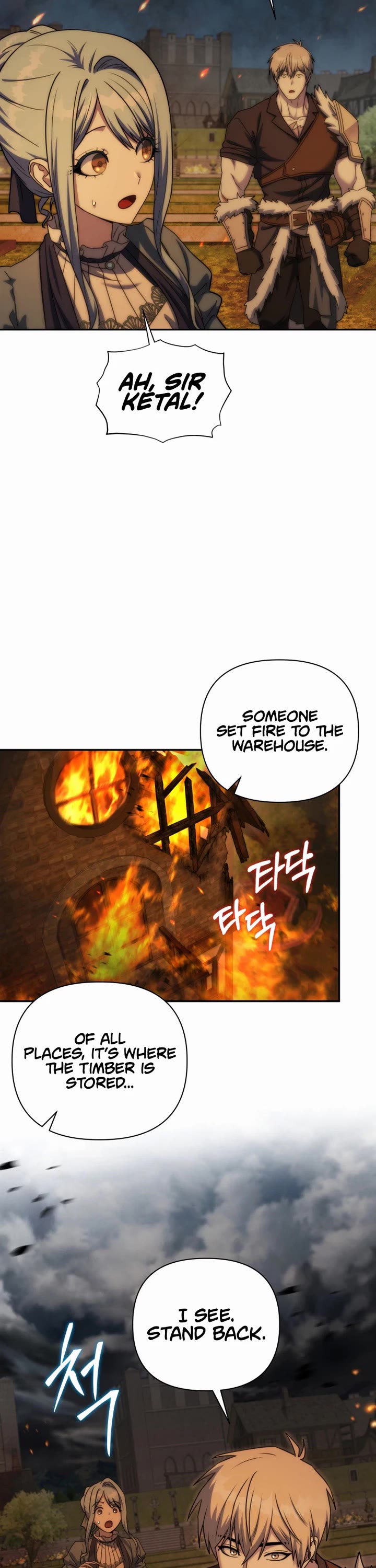 Surviving as a Barbarian in a Fantasy World chapter 61 page 27