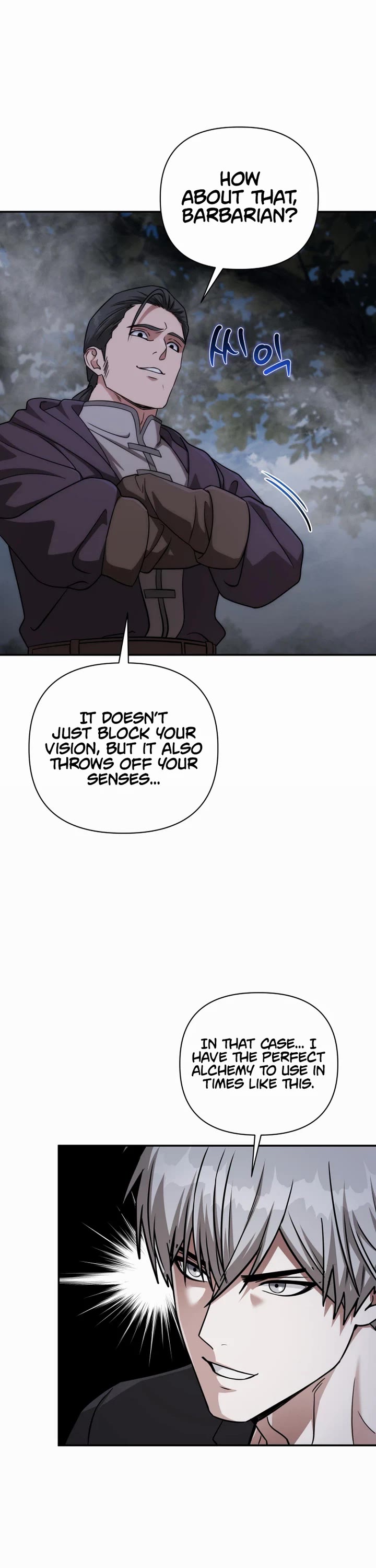 Surviving as a Barbarian in a Fantasy World chapter 61 page 42