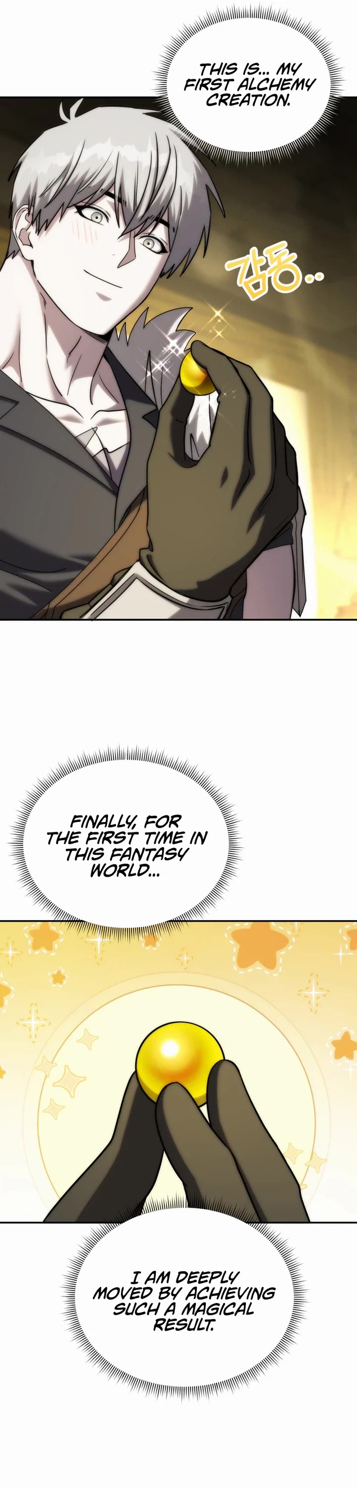 Surviving as a Barbarian in a Fantasy World chapter 61 page 6