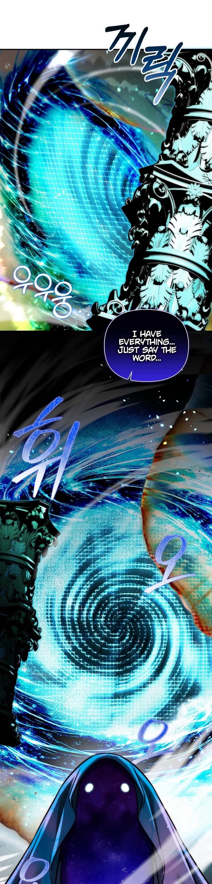 Surviving as a Barbarian in a Fantasy World chapter 62 page 43